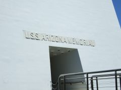 Entrance to the USS Arizona Memorial